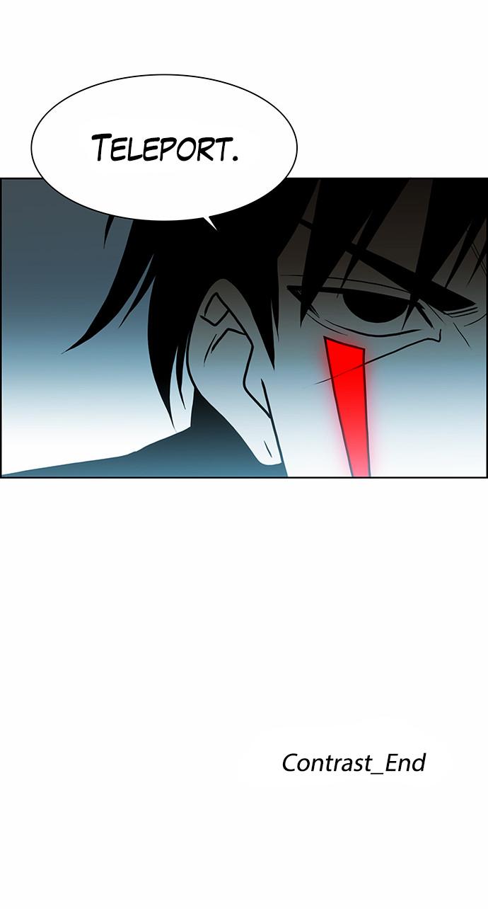 City Of Dead Sorcerer Manhwa - episode 226 - 20