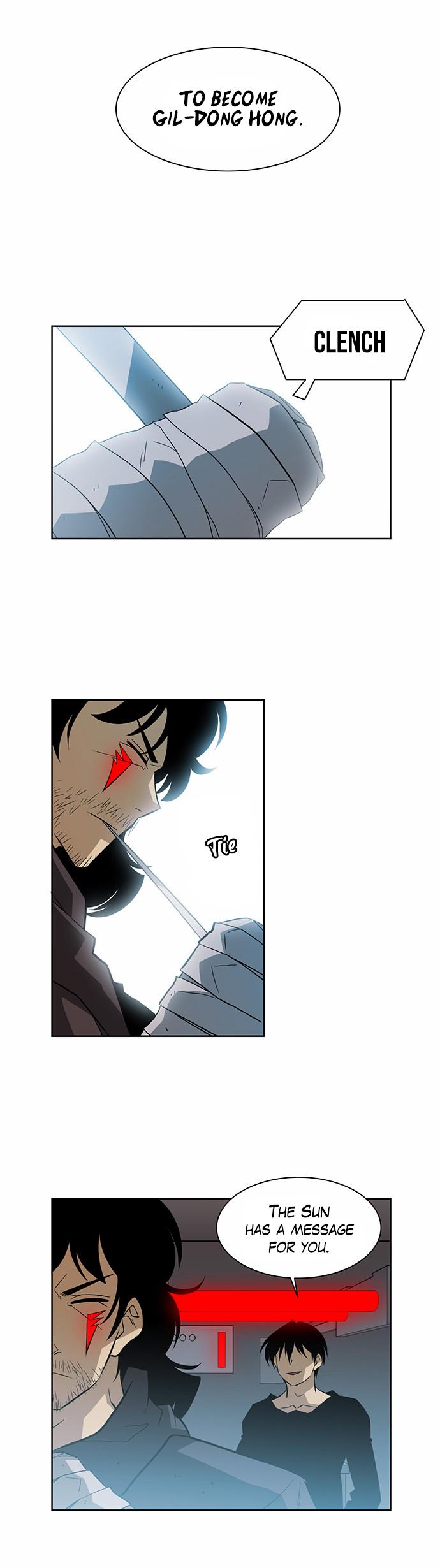 City Of Dead Sorcerer Manhwa - episode 226 - 12