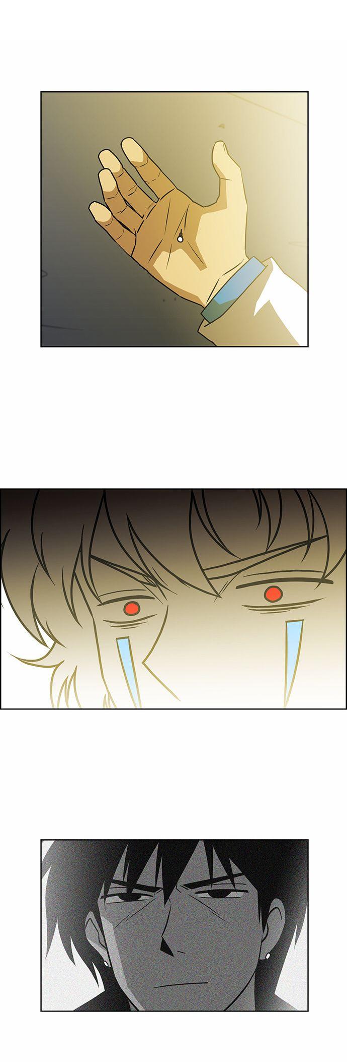 City Of Dead Sorcerer Manhwa - episode 232 - 14