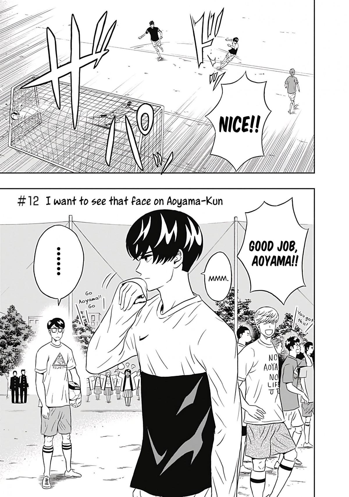 All photos about Clean Freak! Aoyama-Kun page 1 - Mangago