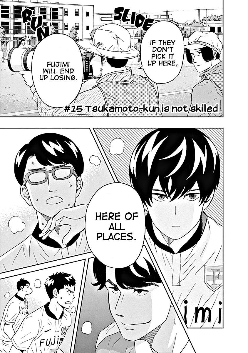 All photos about Clean Freak! Aoyama-Kun page 1 - Mangago