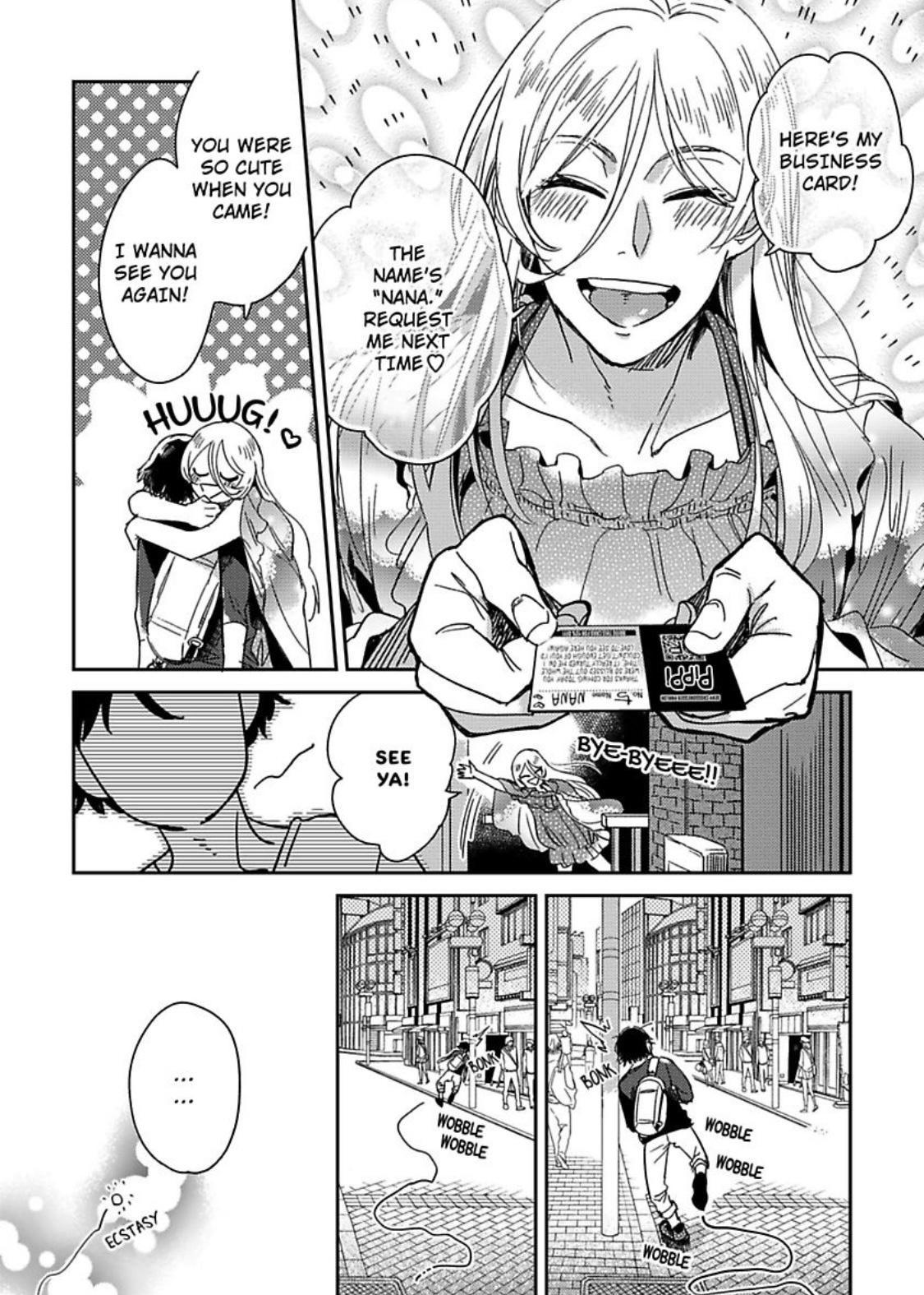 Манга кроссдрессер. Crossdress Manga. Namaiki Yankee ga Josou o Shitara. Gouman Seitokaichou ga Josou o Shitara.