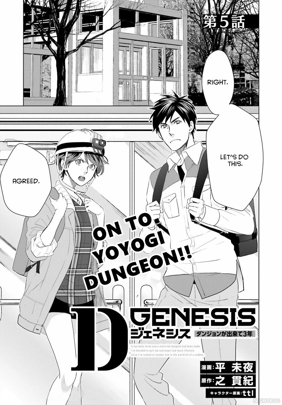 D Genesis Dungeon Ga Dekite 3 Nen Ch 5 Page 1 Mangago