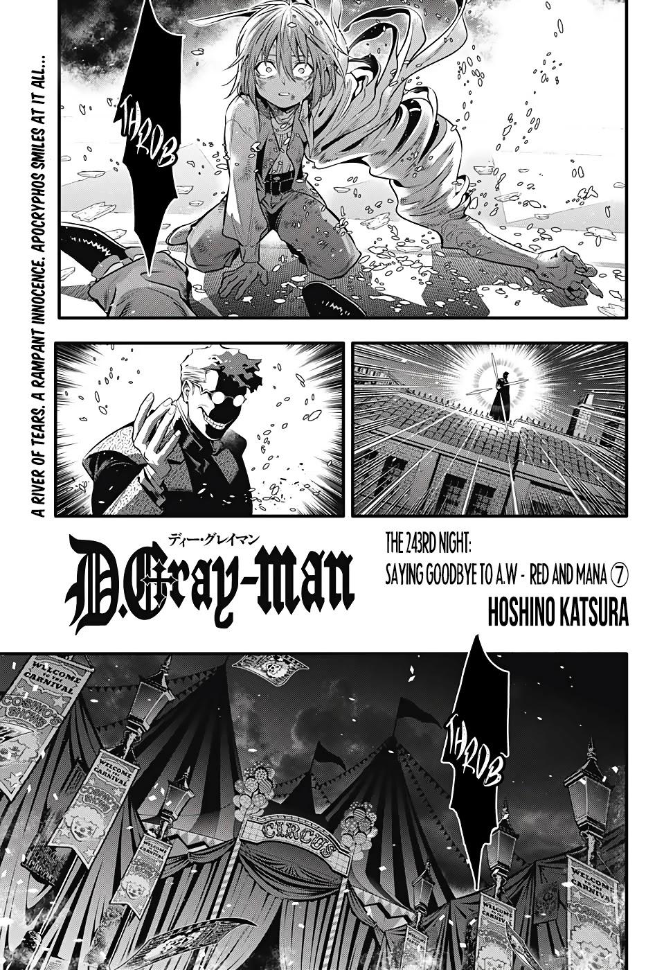 D.Gray-man - episode 245 - 5