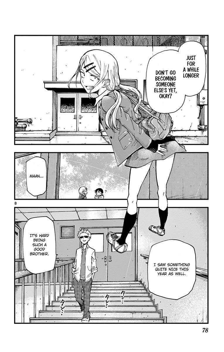 Dagashi Kashi - episode 188 - 7