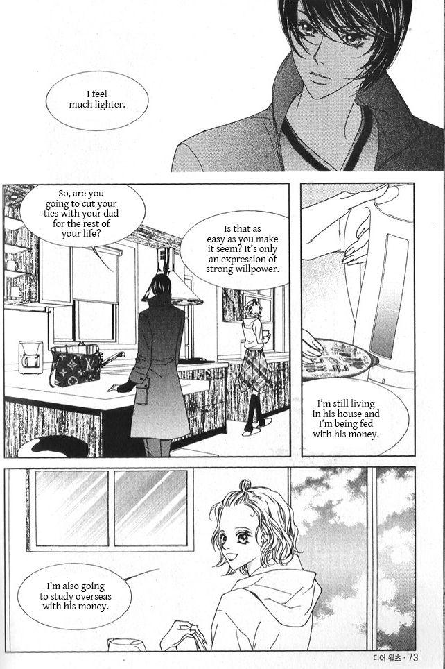 Dear Waltz Manhwa - episode 42 - 14