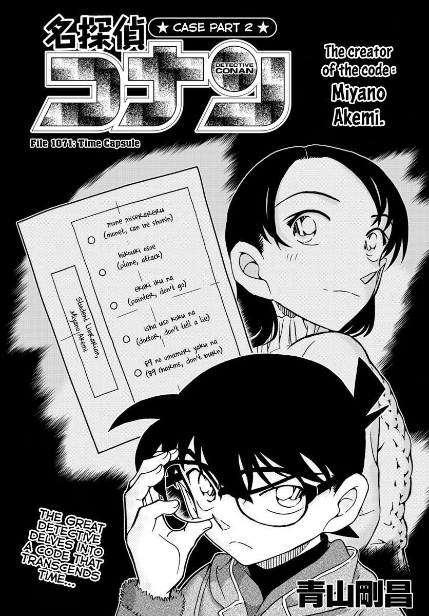 Detective Conan - episode 1071 - 0