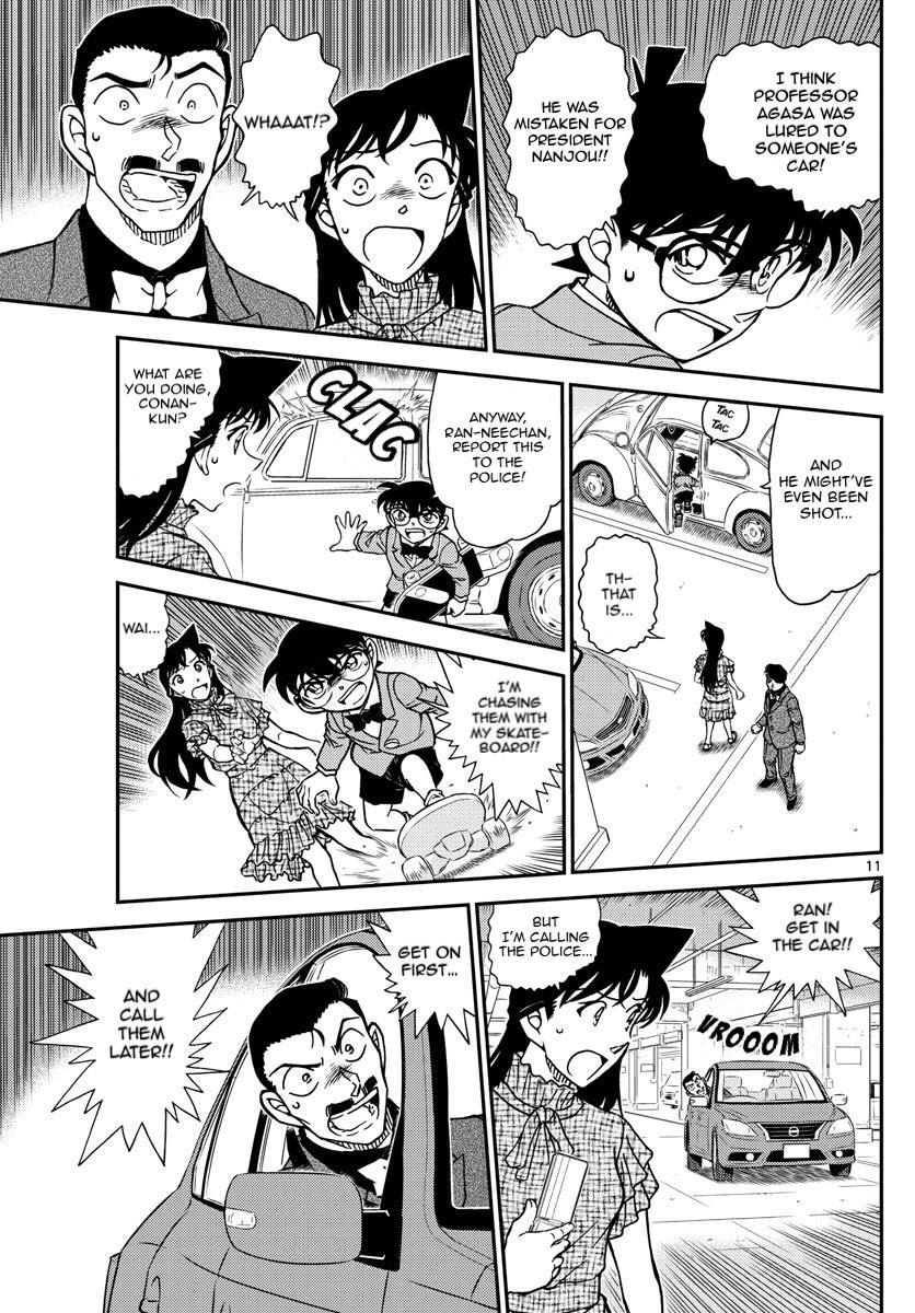 Detective Conan - episode 1073 - 10