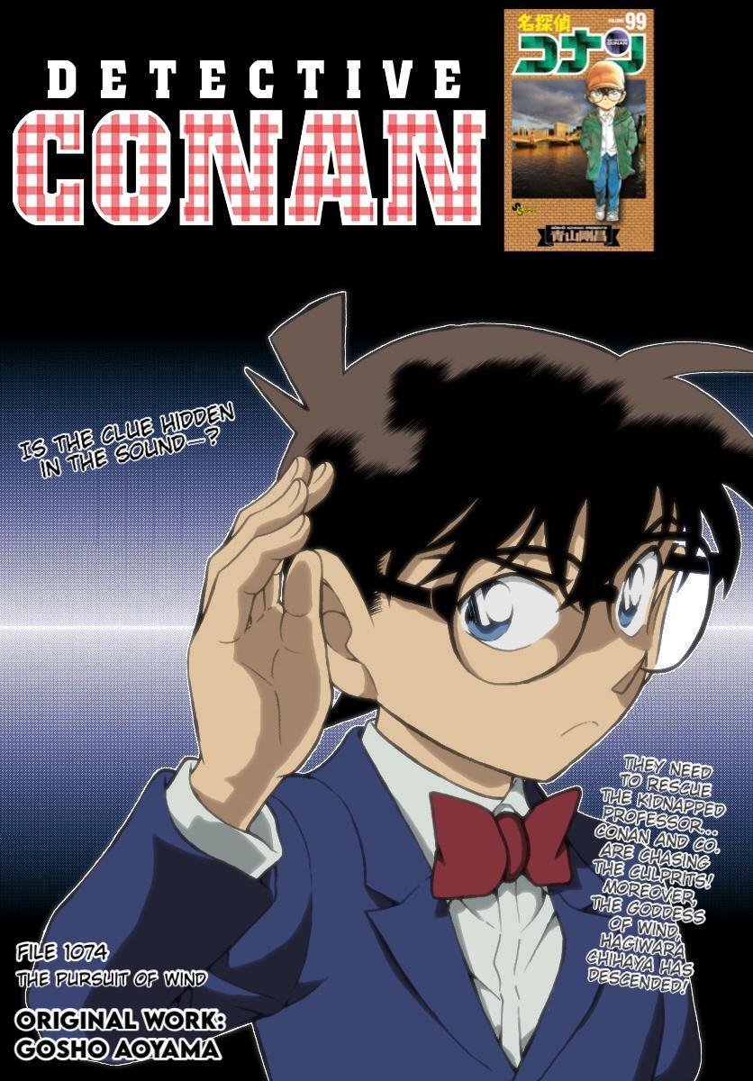 Detective Conan - episode 1074 - 1