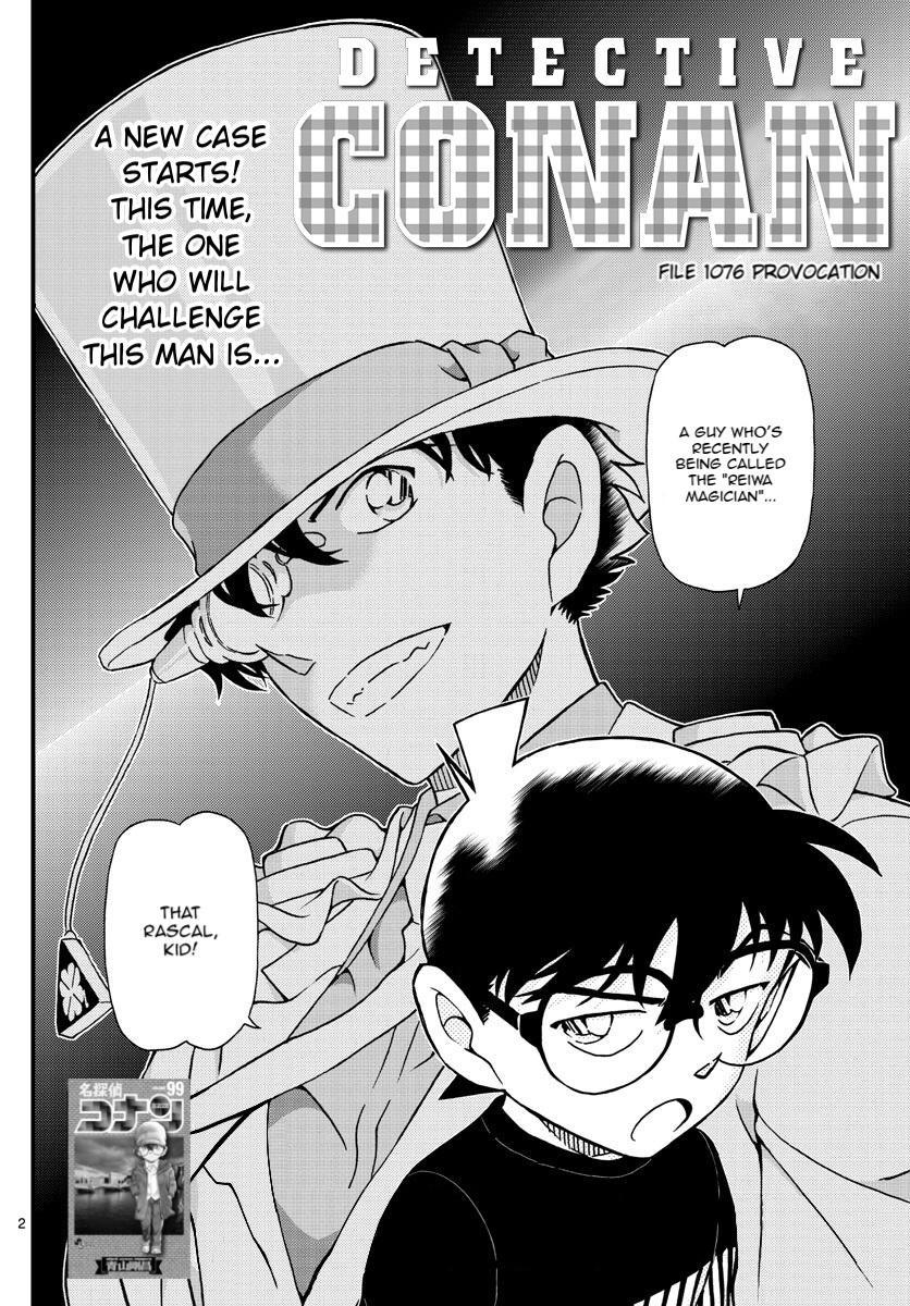Detective Conan - episode 1076 - 1