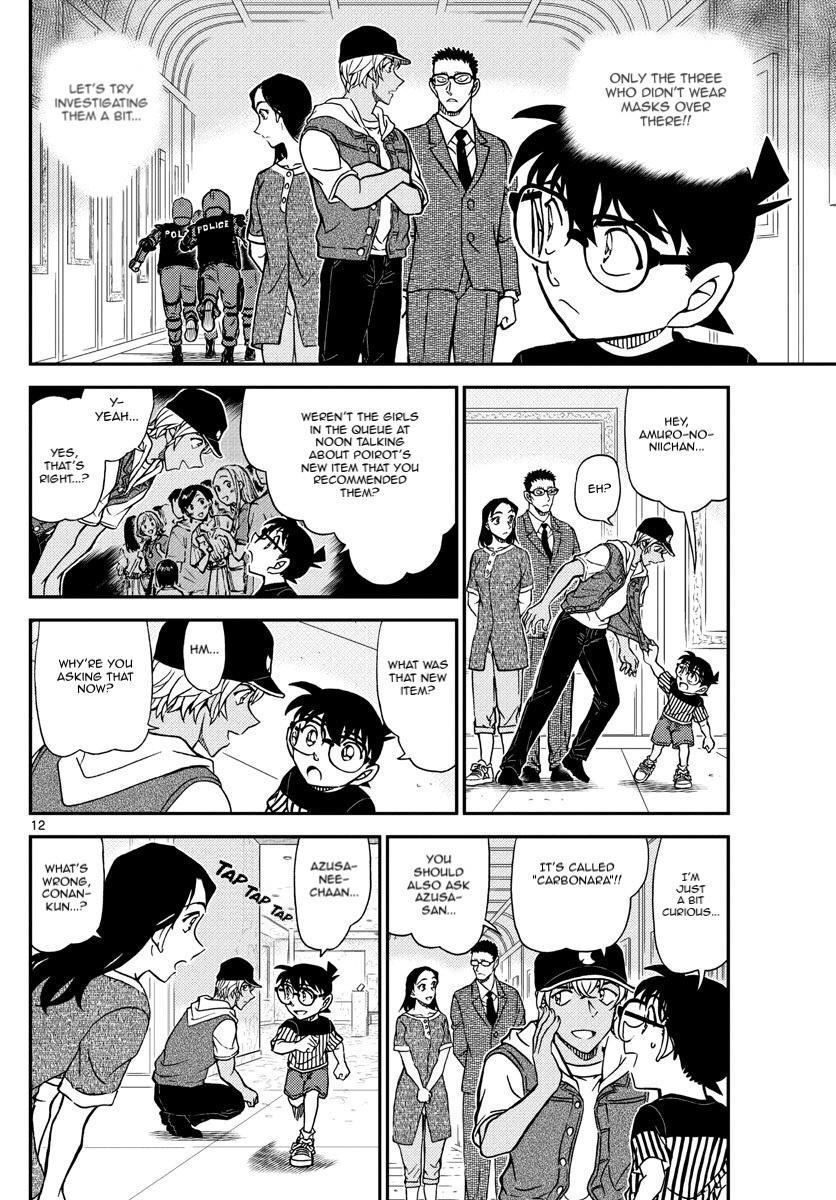 Detective Conan - episode 1077 - 12