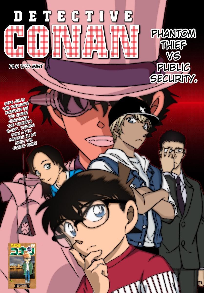 Detective Conan - episode 1077 - 0