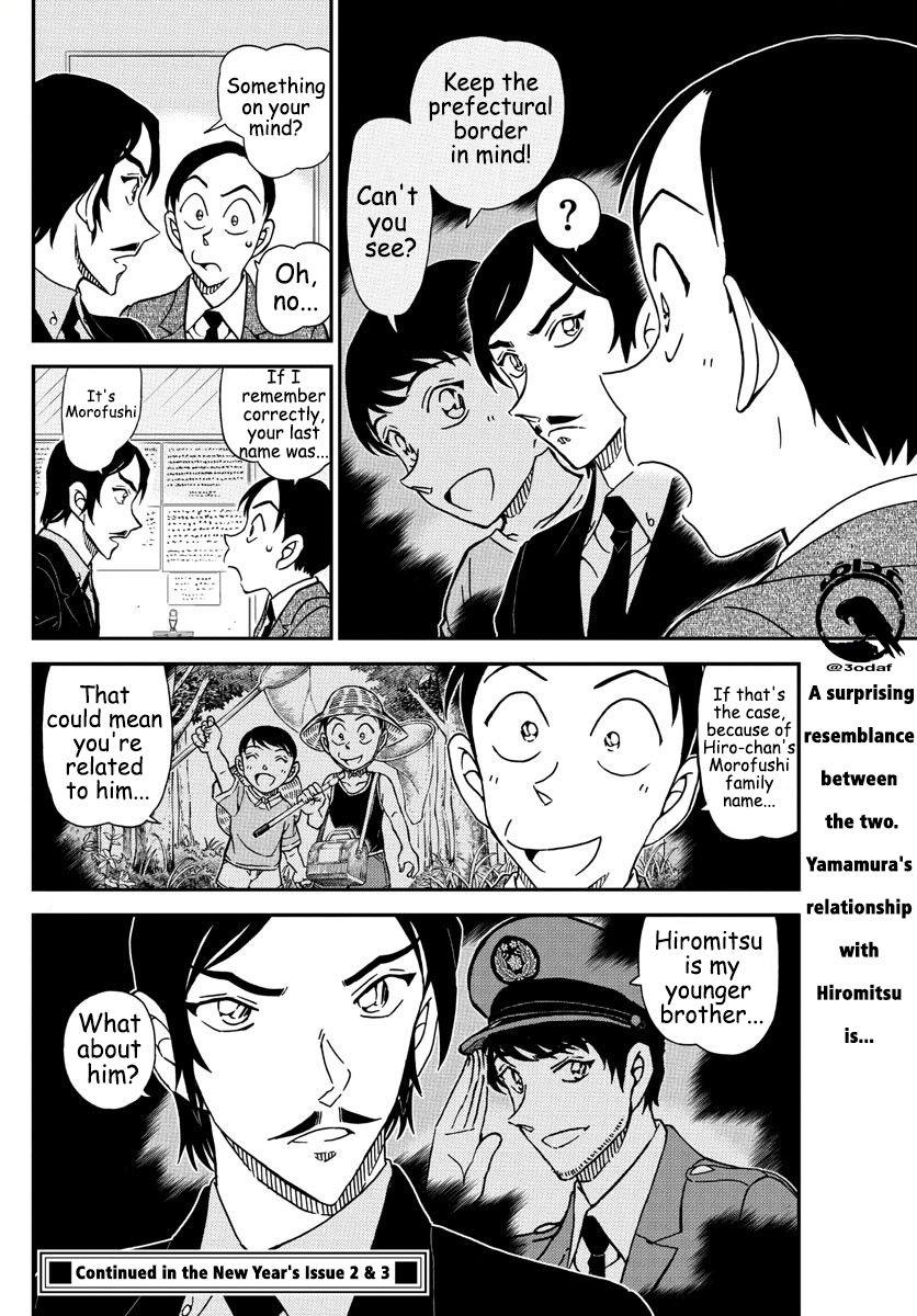 Detective Conan - episode 1082 - 16