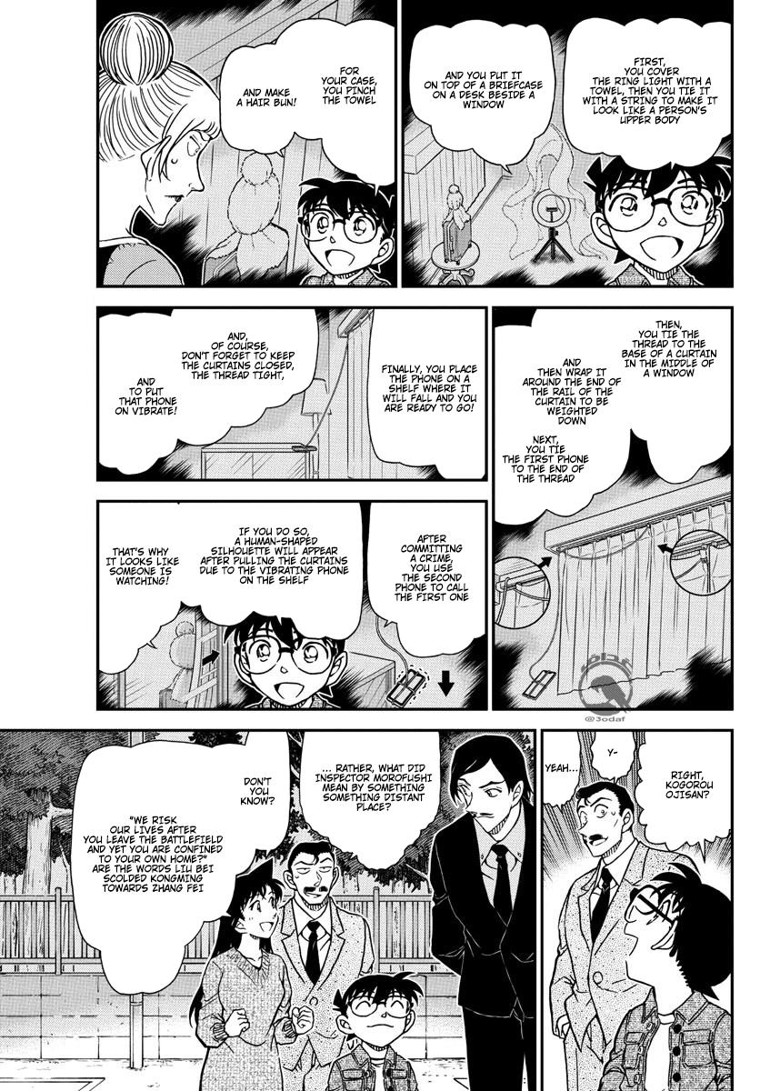 Detective Conan - episode 1084 - 5