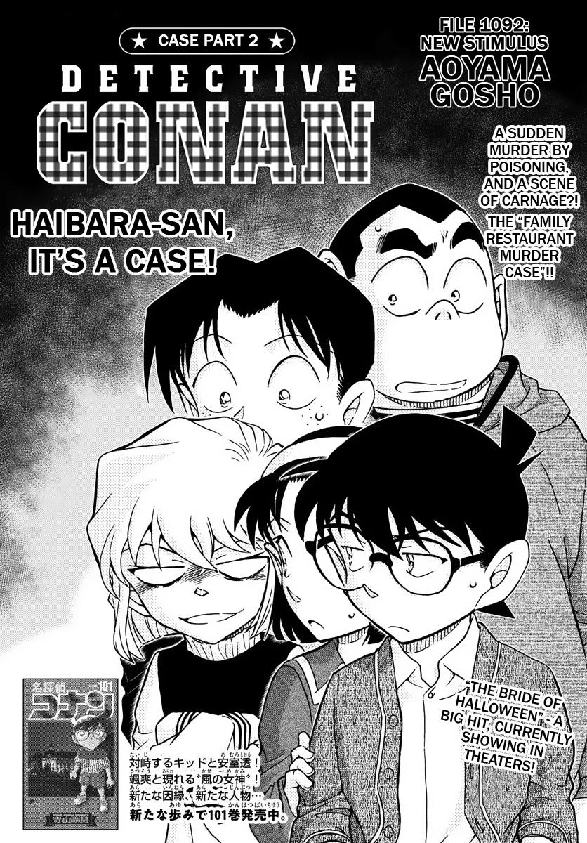 Detective Conan - episode 1092 - 1