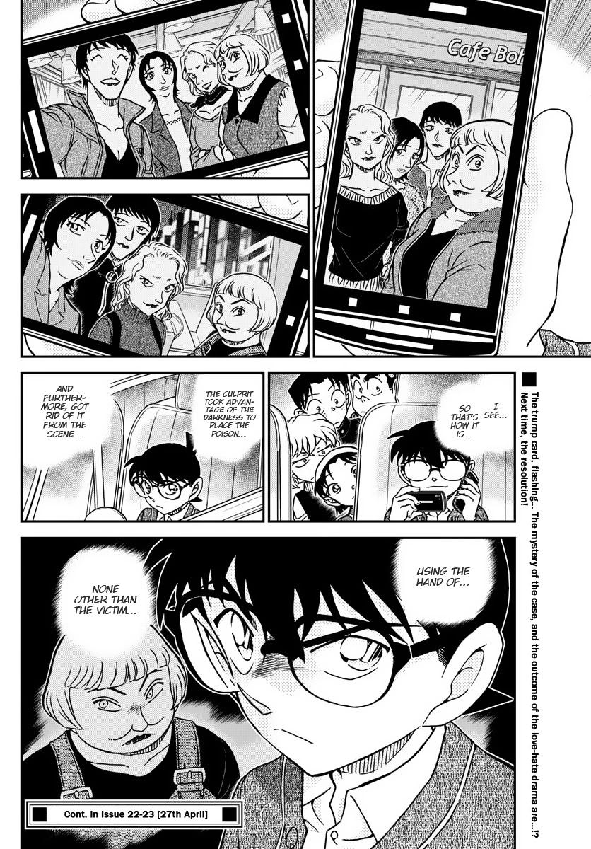 Detective Conan - episode 1092 - 16