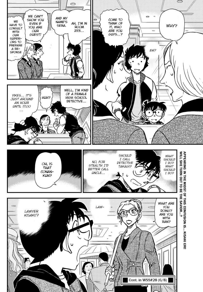 Detective Conan - episode 1094 - 15