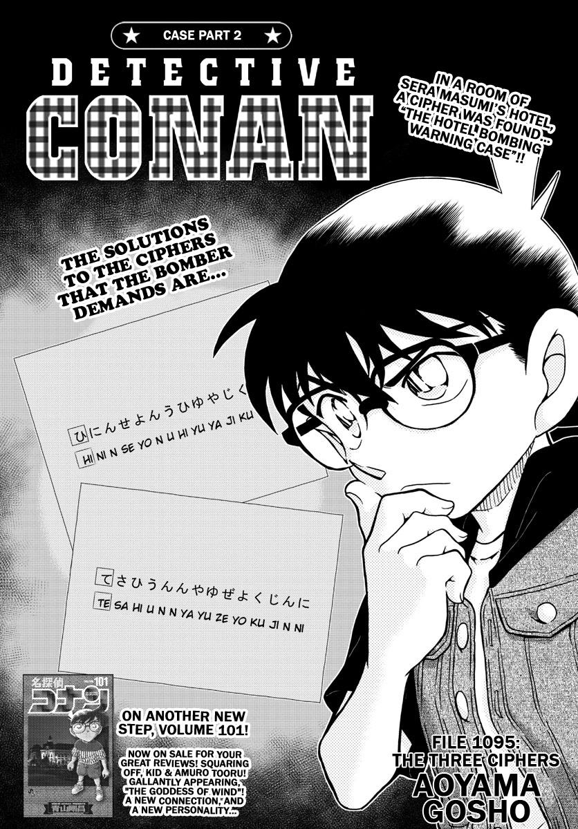 Detective Conan - episode 1095 - 0