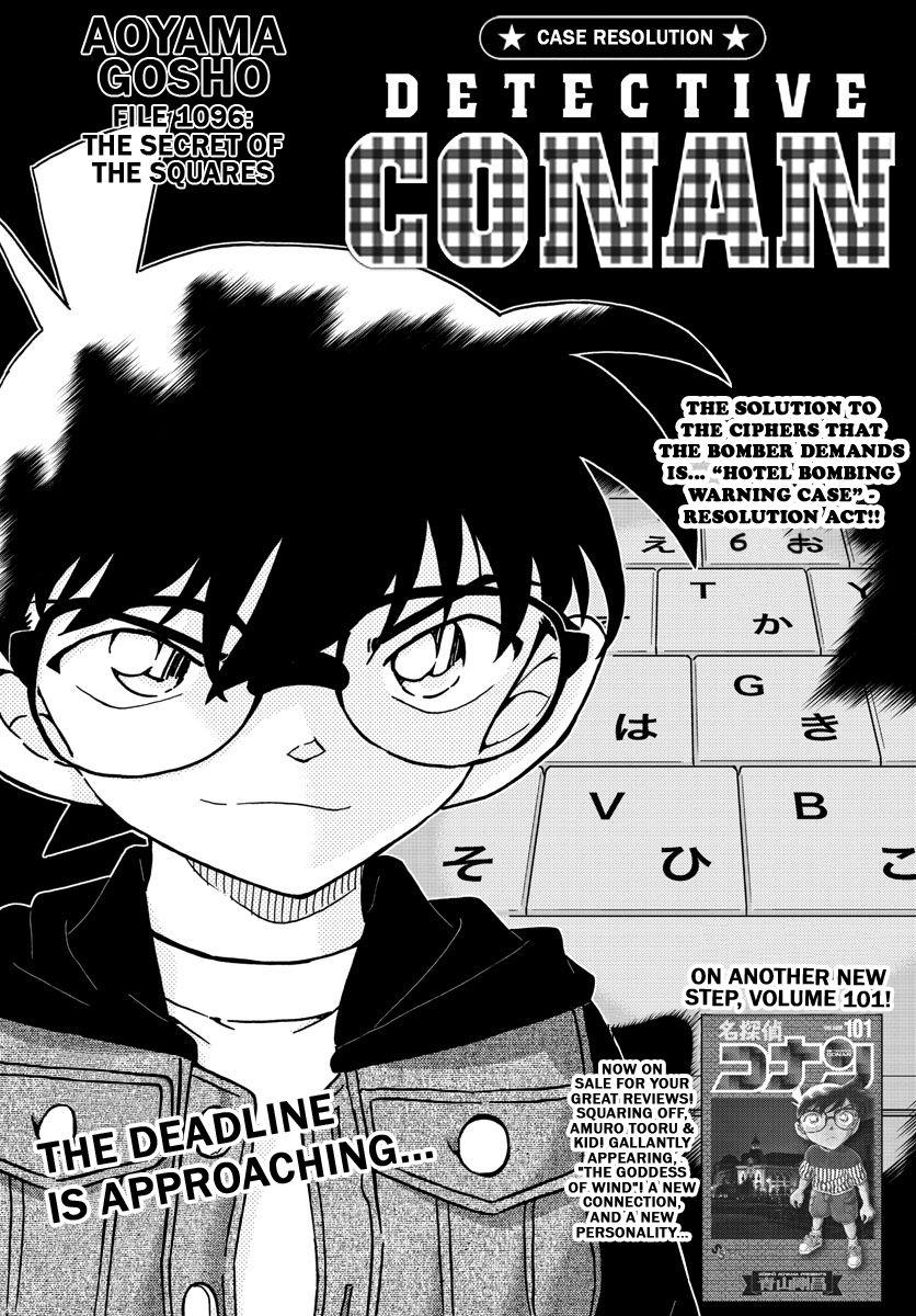 Detective Conan - episode 1096 - 0