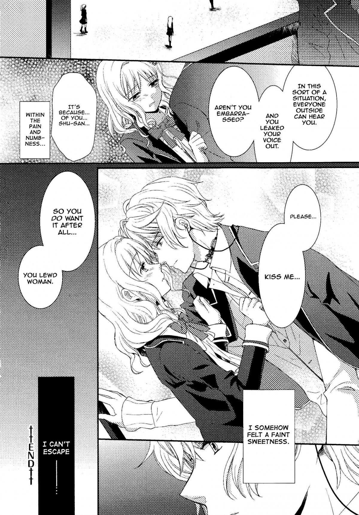 Diabolik Lovers: More Blood - Sakamaki Arc. 