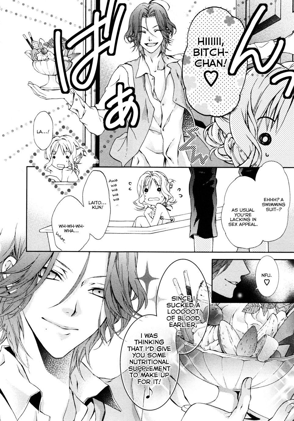 Diabolik Lovers: More Blood - Sakamaki Arc Ch.11 Page 4 - Mangago