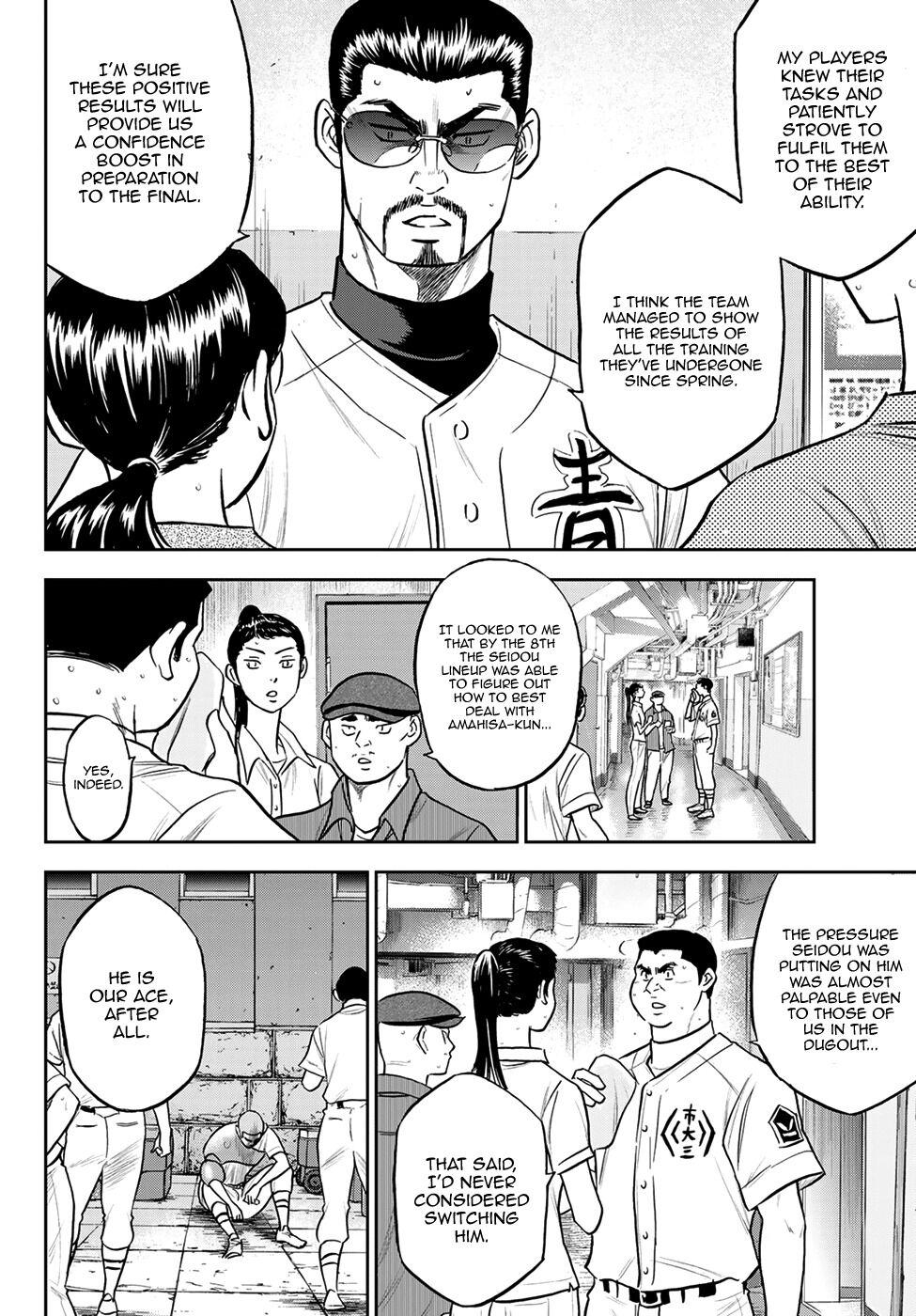 Diamond no Ace: Act II - Chapter 306 : r/AceOfTheDiamond