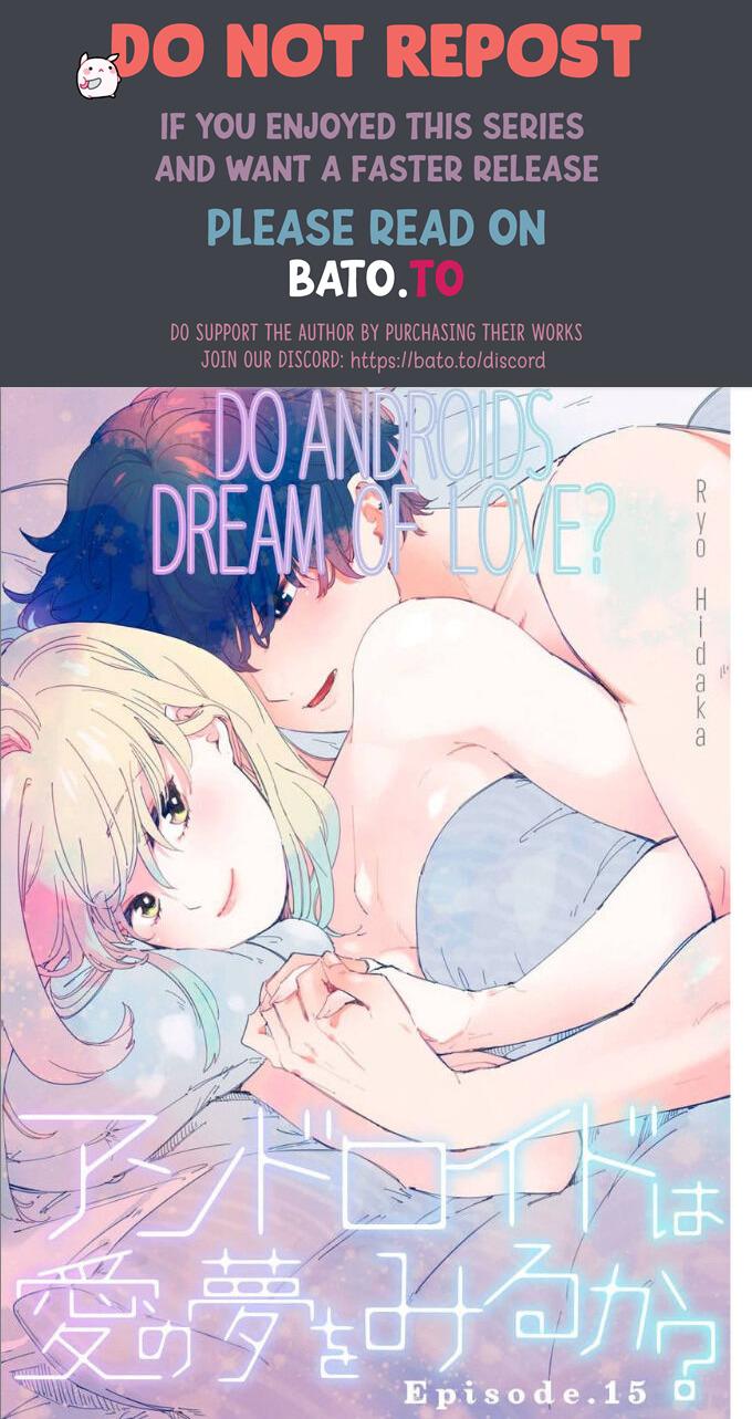 Do androids dream of love chapter 1