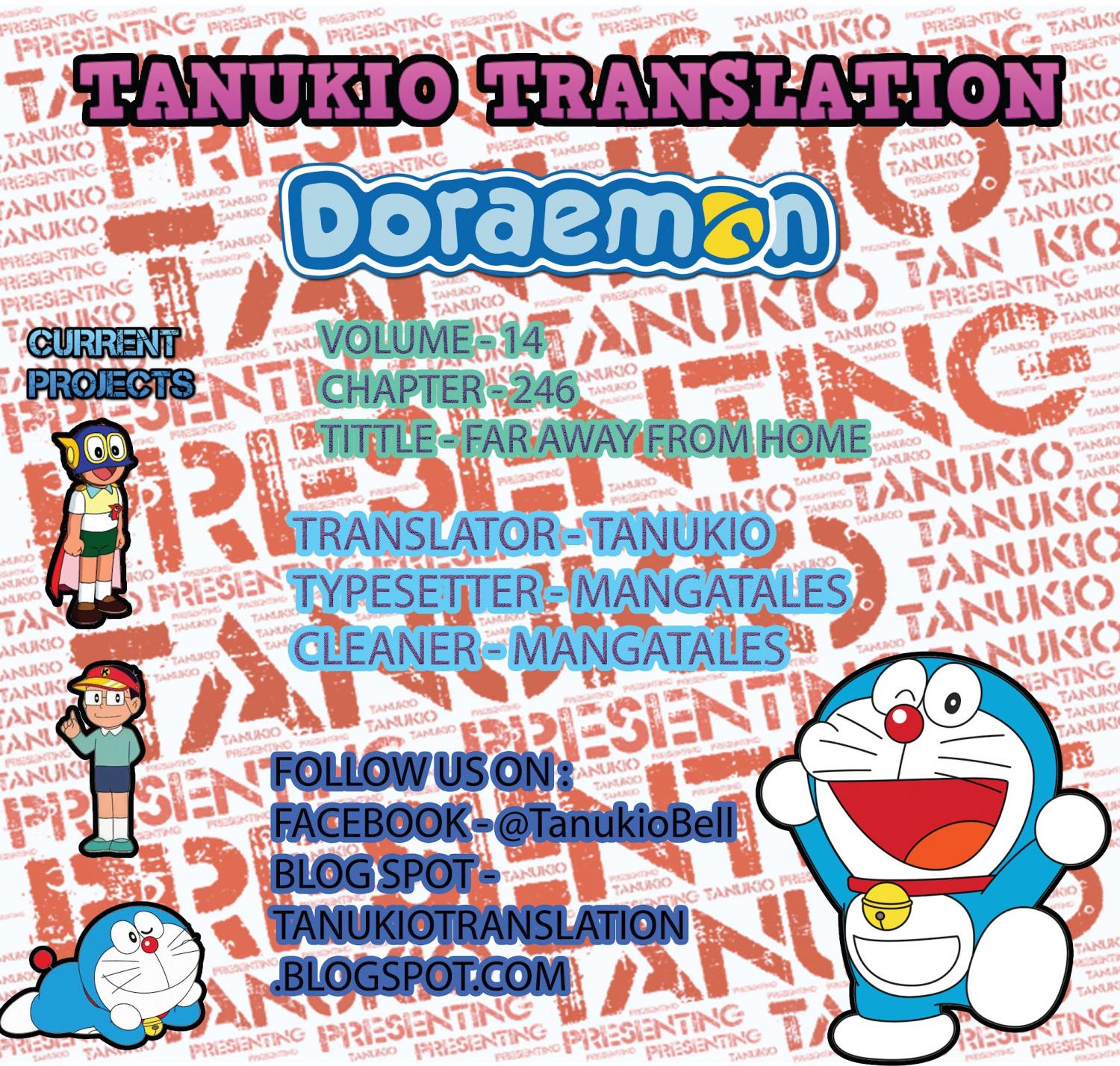 Doraemon - episode 248 - 0