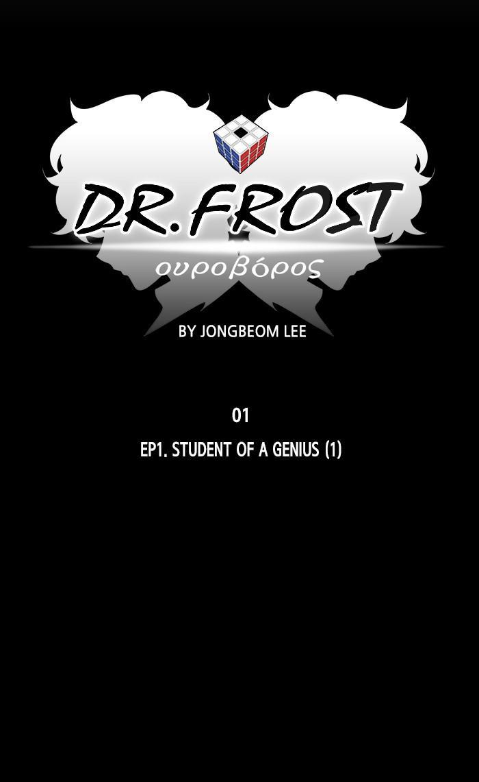 Dr Frost - episode 164 - 76