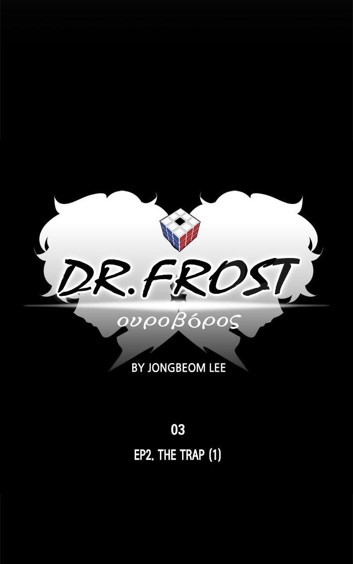 Dr Frost - episode 166 - 26