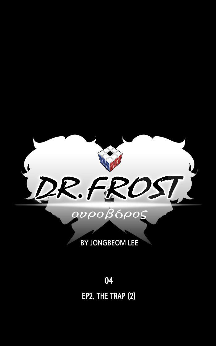 Dr Frost - episode 167 - 40
