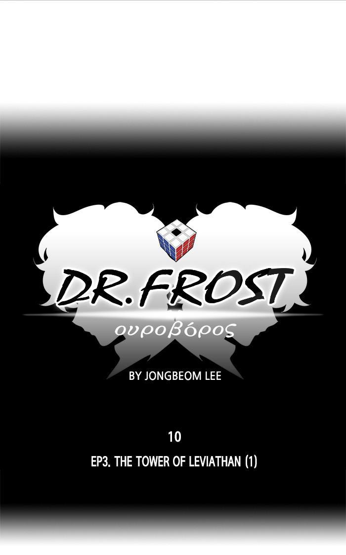Dr Frost - episode 173 - 12