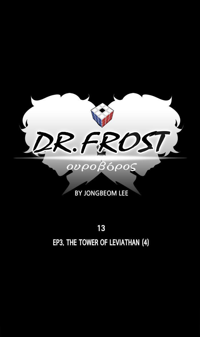 Dr Frost - episode 176 - 12