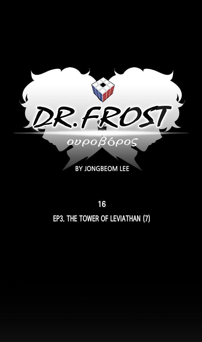 Dr Frost - episode 179 - 17