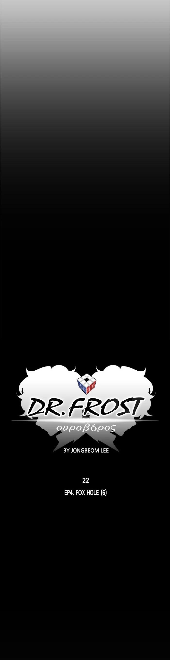 Dr Frost - episode 185 - 14