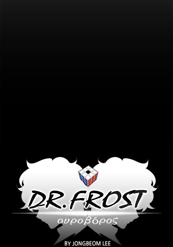 Dr Frost - episode 188 - 21