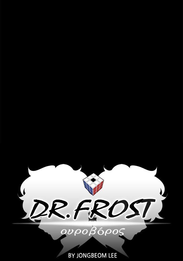 Dr Frost - episode 189 - 20