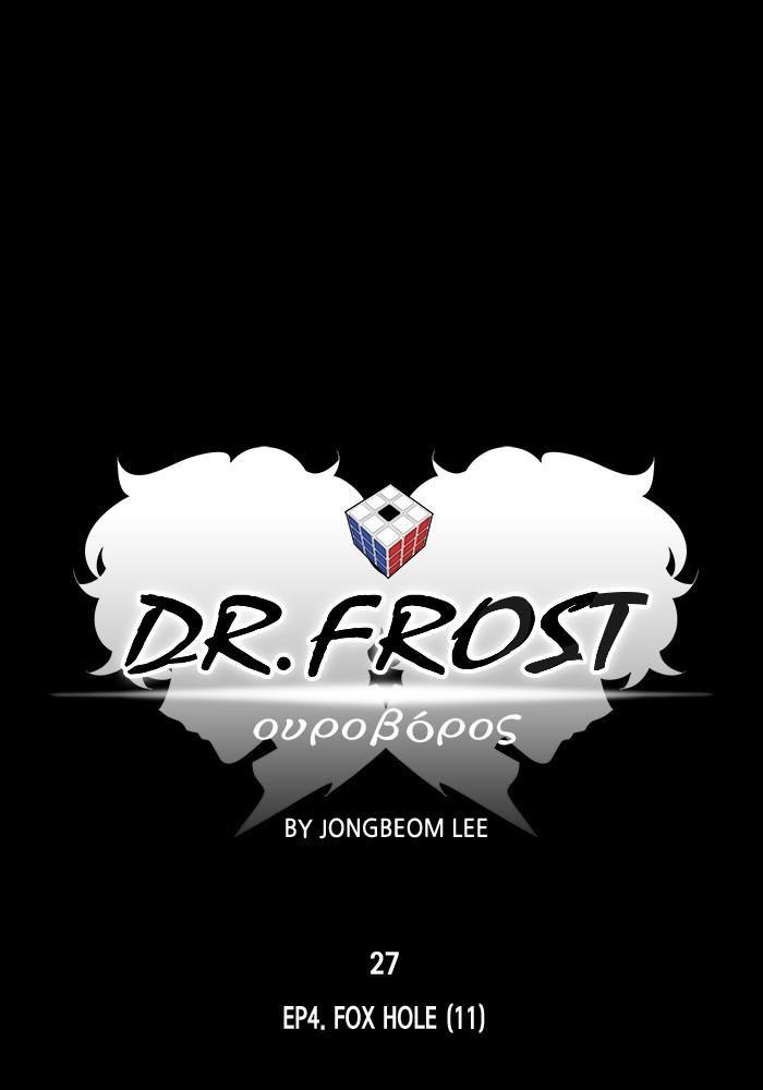 Dr Frost - episode 190 - 11