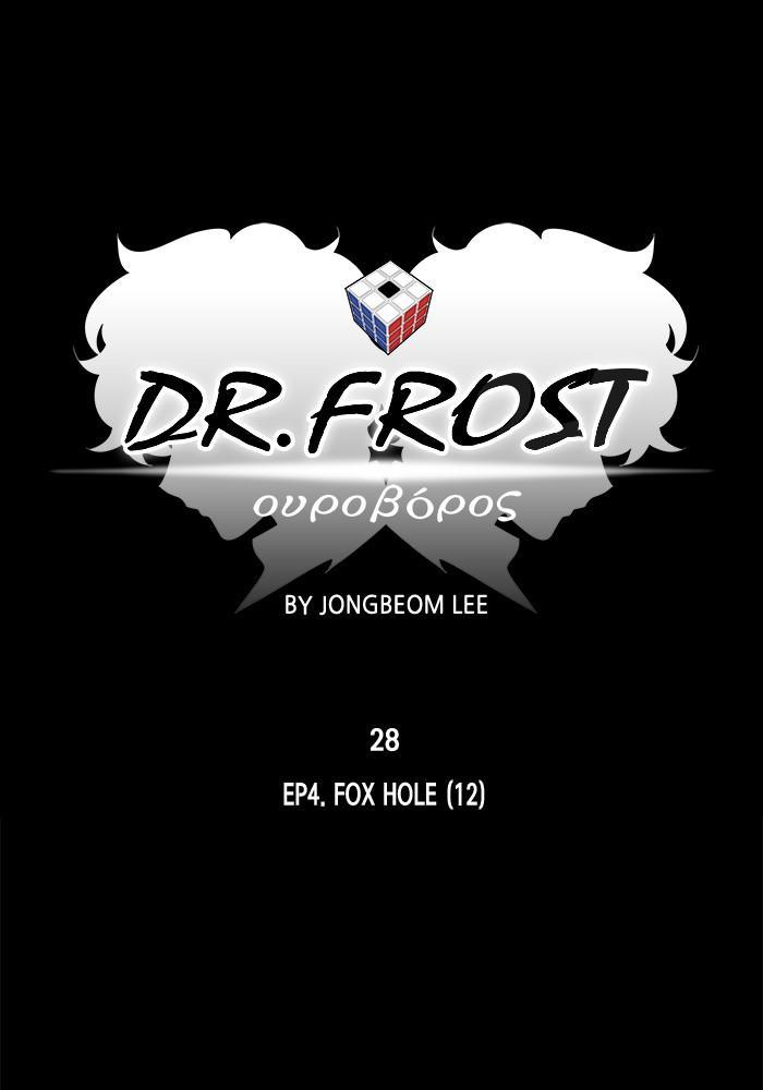 Dr Frost - episode 191 - 16