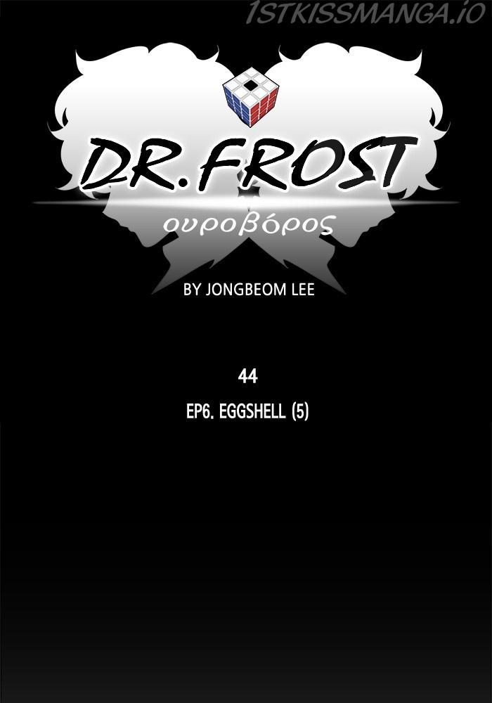 Dr Frost - episode 207 - 49