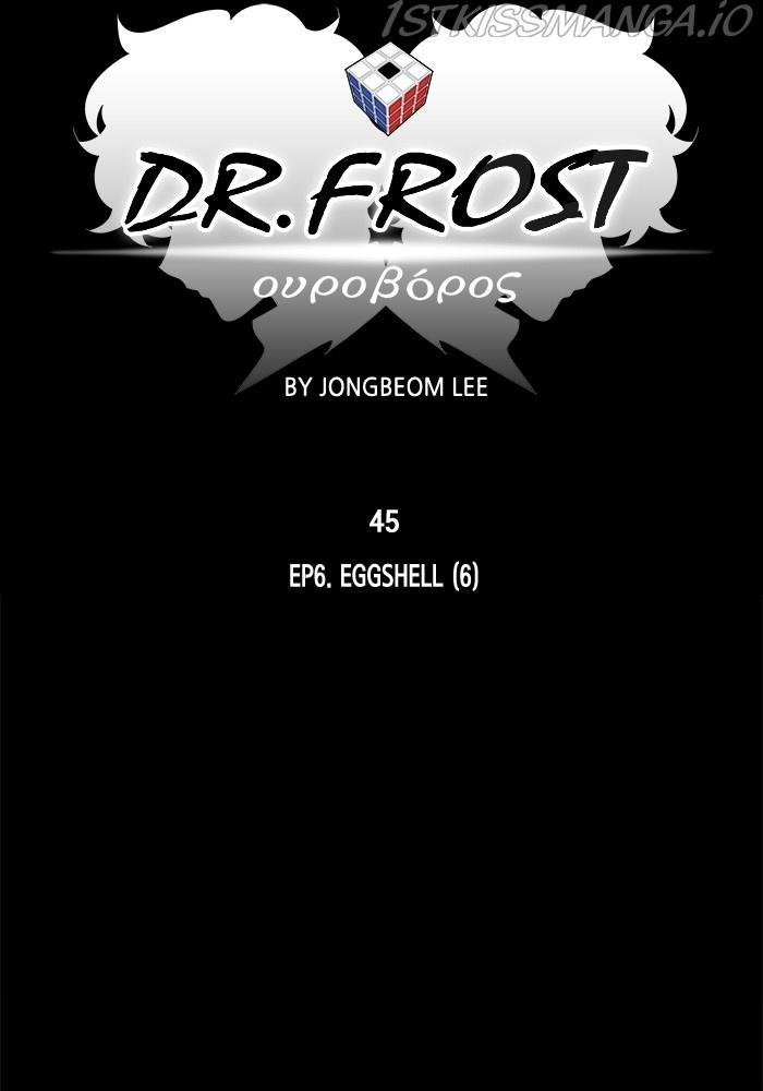 Dr Frost - episode 208 - 45