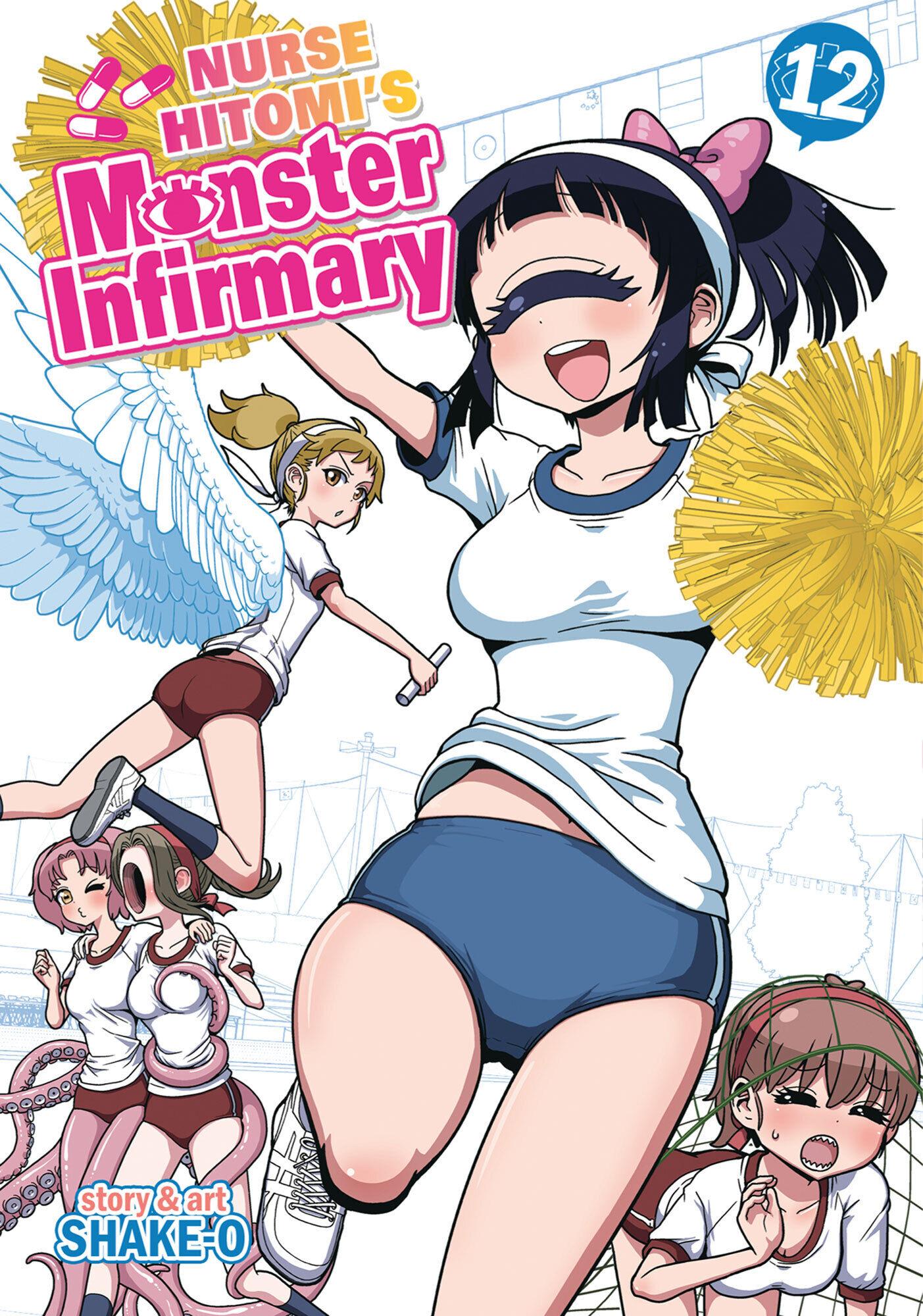 Dr. Hitomi's Infirmary - episode 60 - 0