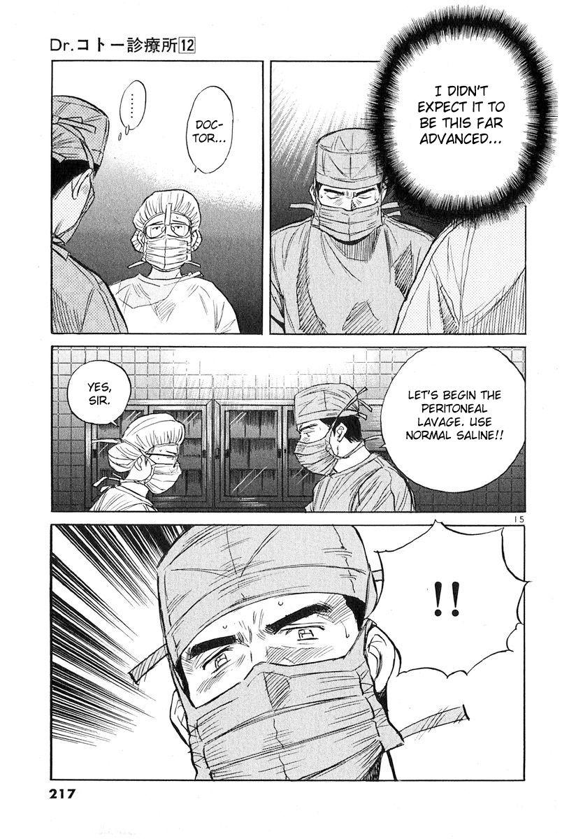 Dr. Koto Shinryoujo - episode 135 - 13