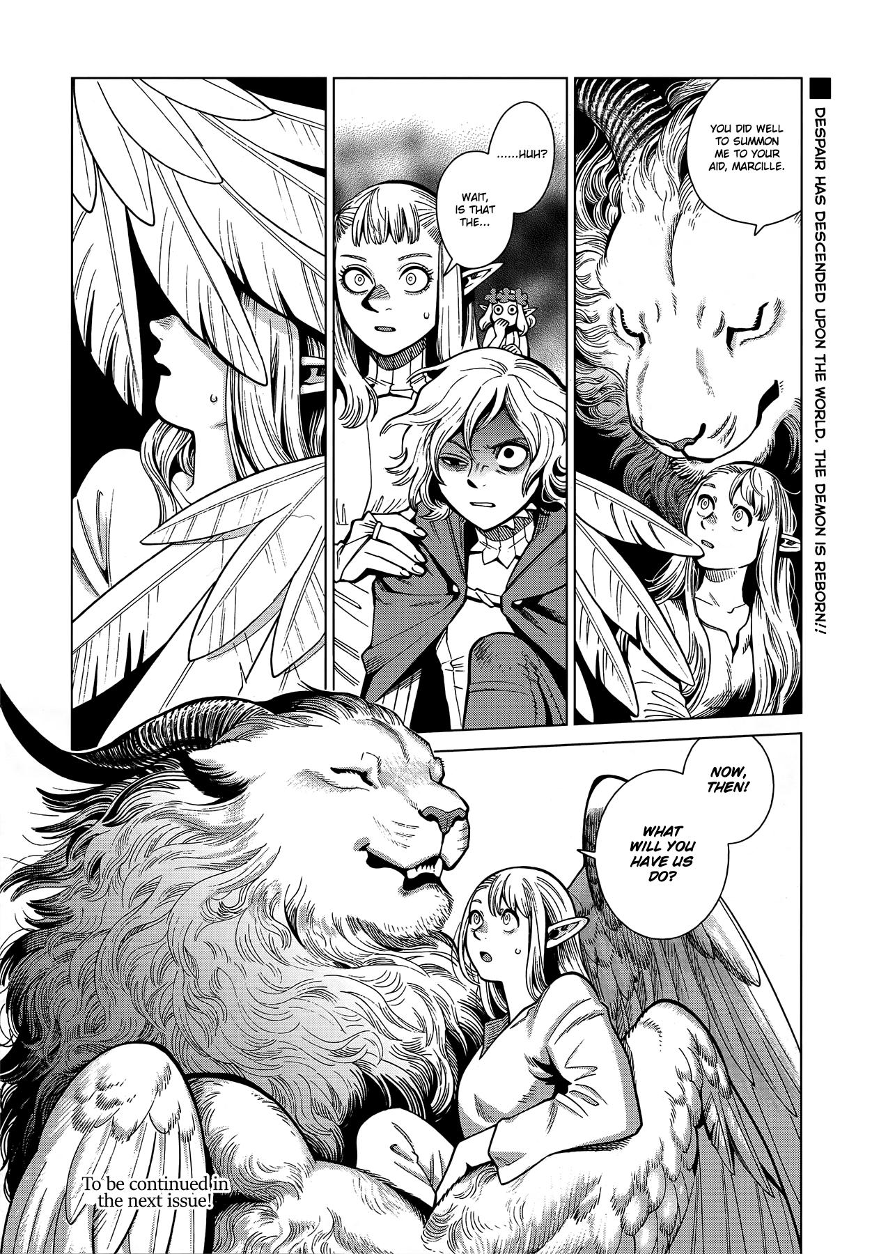 Dungeon Meshi - episode 85 - 23