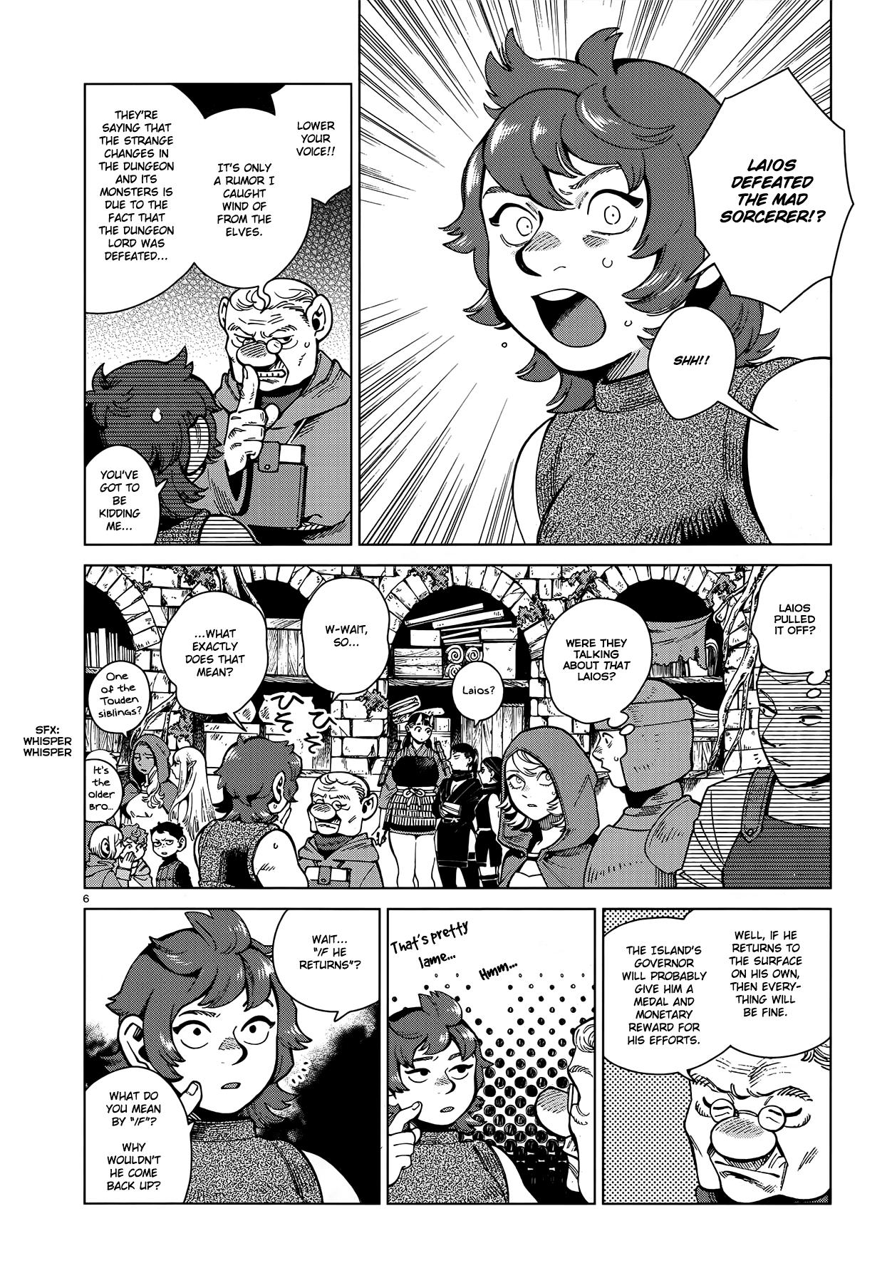 Dungeon Meshi - episode 88 - 5