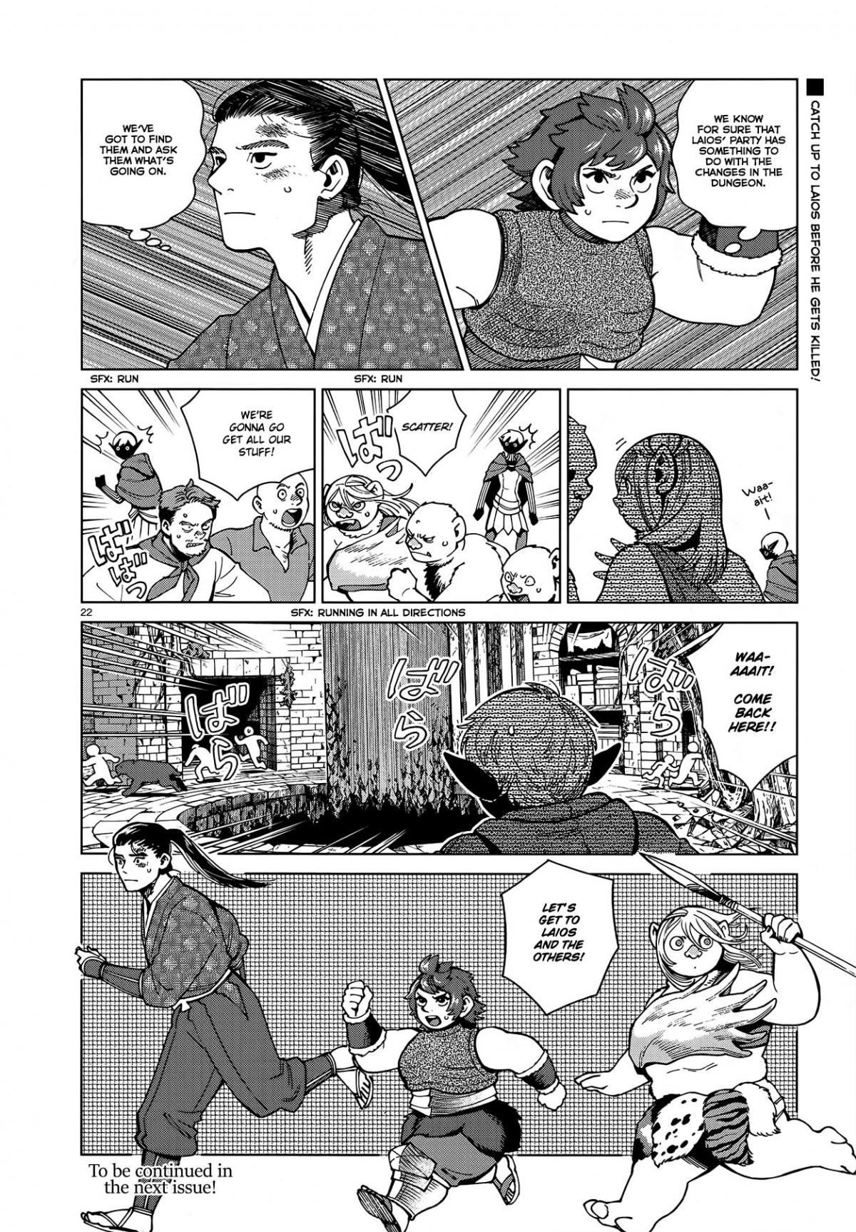 Dungeon Meshi - episode 89 - 21