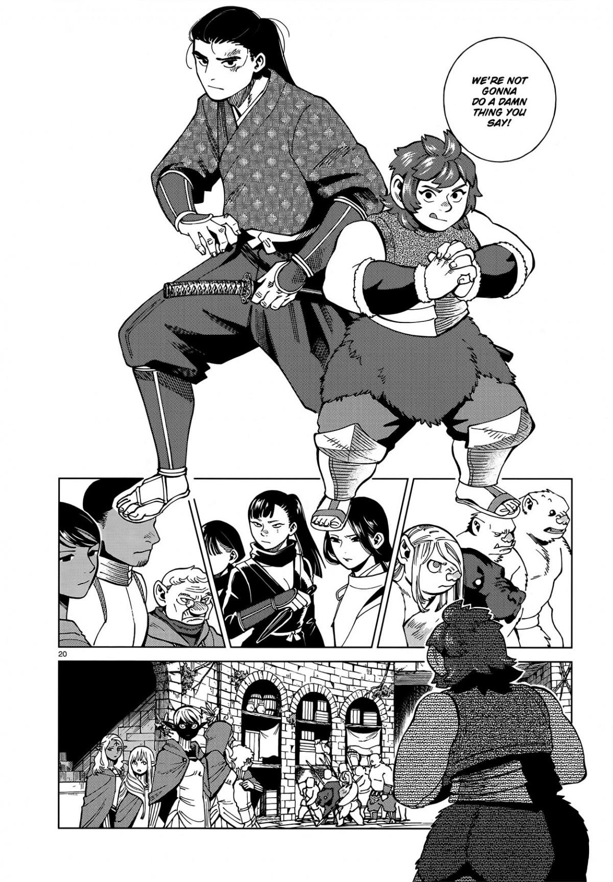 Dungeon Meshi - episode 89 - 19