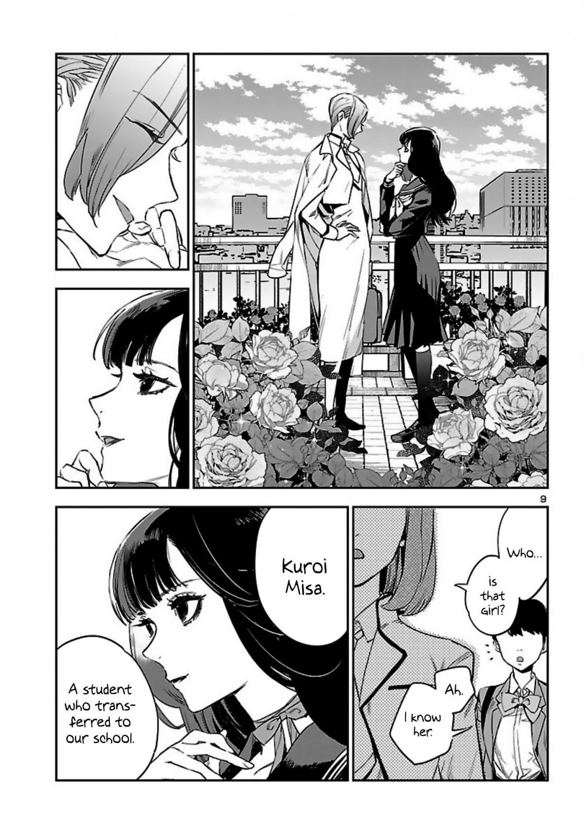 Eko Eko Azaraku Reborn Ch 14 Page 10 Mangago