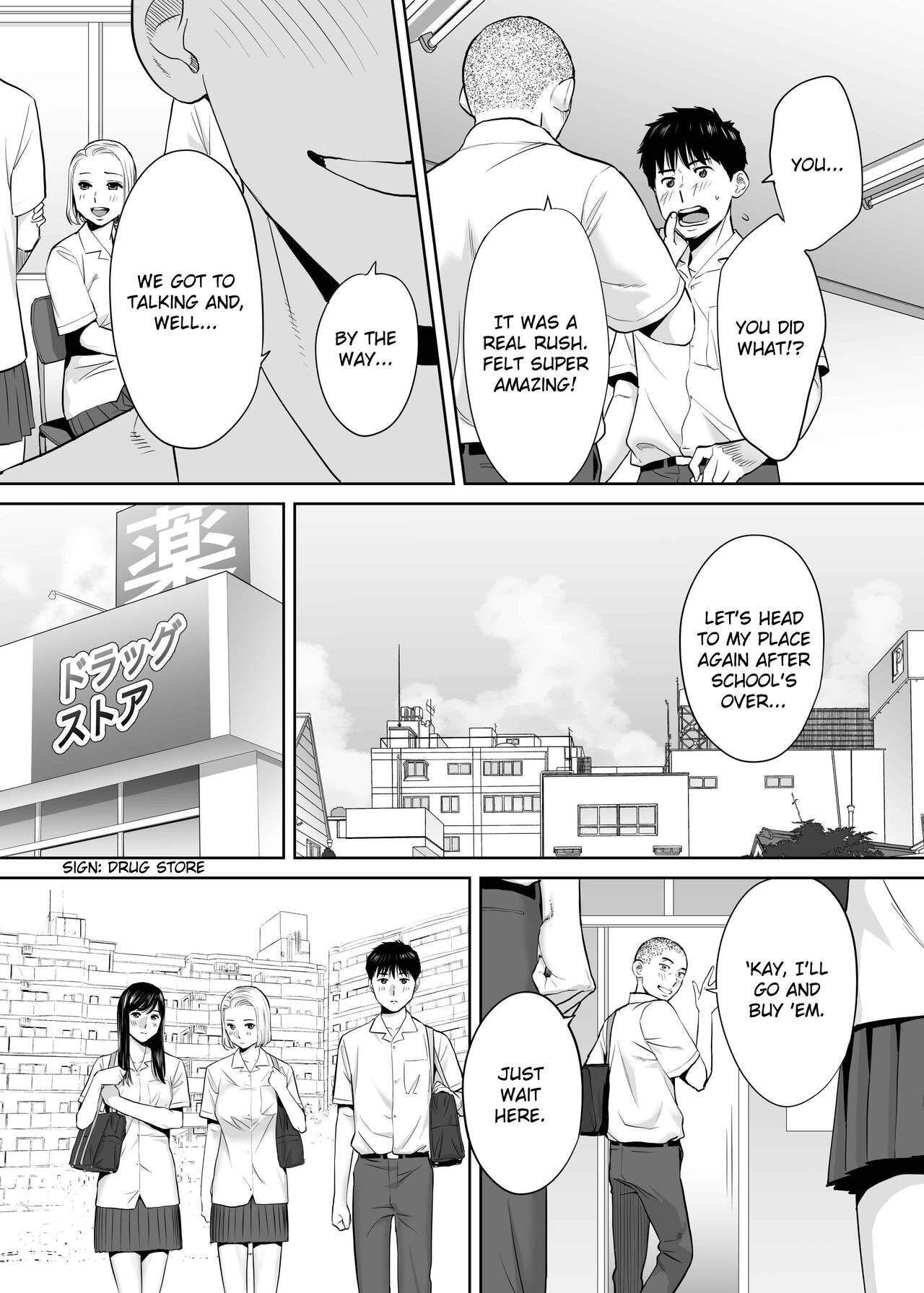 Karami Zakari Vol 2