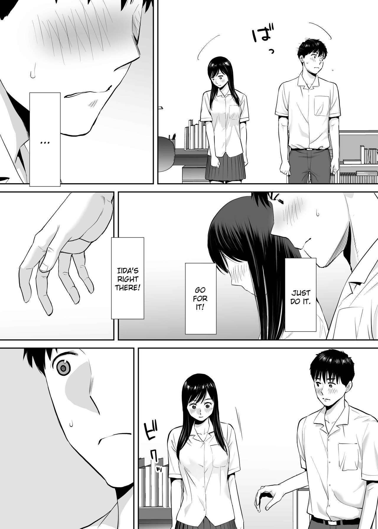 Karami Zakari Vol 2